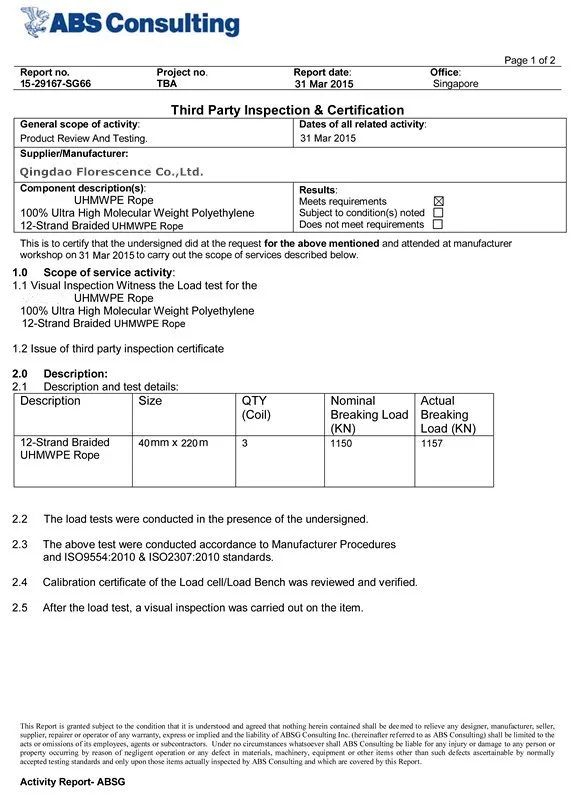 120mm 지름 PP 해상 로프 8 스트랜드 폴리프로필렌 로프 9
