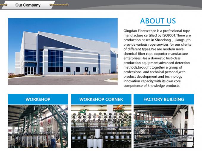 어린이 둥근 등반망 조합 로프 피라미드 야외 거미줄 놀이터 7