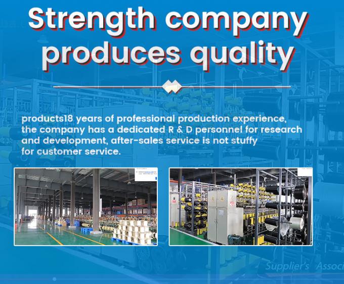 화이트 고강성 PP 폴리프로필렌 8 스트랜드 64mm 매킹 로브 10