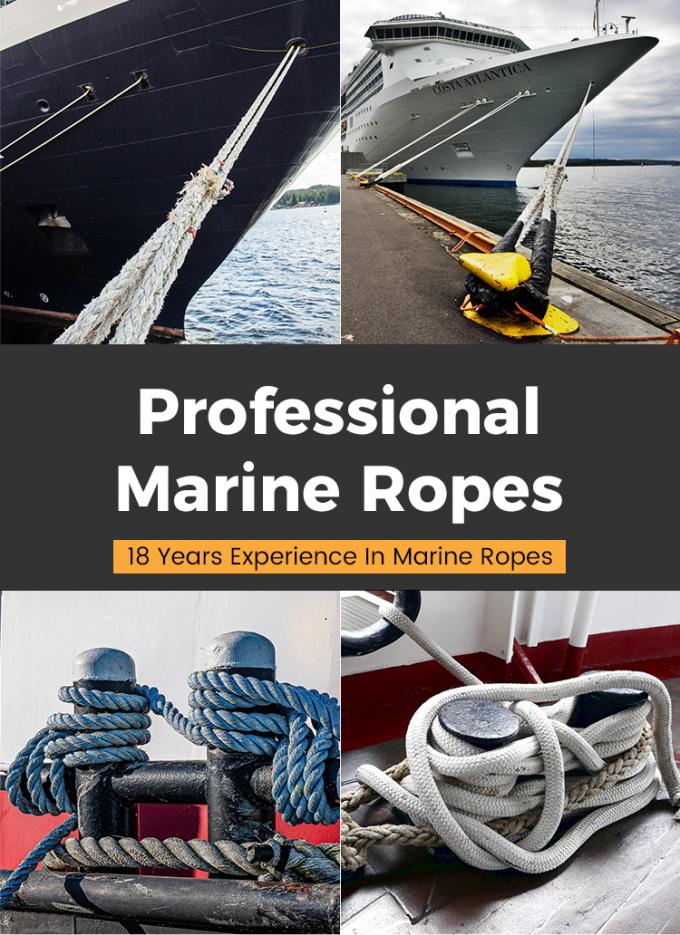 두 배 엮은 나일론 매어 로프 해상 앵커 / 류 2"X220m 4