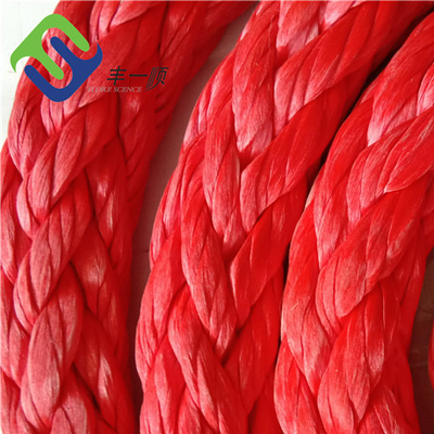 48mm 컬러 트레이드 12 스트랜드 UHMWPE 로프 해상선 매킹 로프 220m