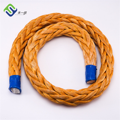 고강도 스펙트라 합성 UHMWPE 로프 12 스트랜드 32mm 지름